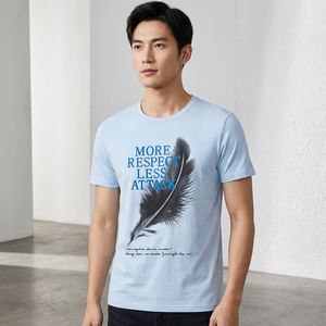 T-shirt pour homme en coton blanc formel à manches courtes, col rond, imprimé sérigraphié sur le devant, respirant, en jersey tricoté, coupe classique - Product Image 6