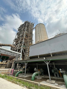 ปูนซีเมนต์ปอร์ตแลนด์ Cem II 32.5R-atz ผลิตในประเทศเวียดนามคุณภาพสูงและมียี่ห้อ OEM สำหรับวัสดุก่อสร้าง - Product Image 2