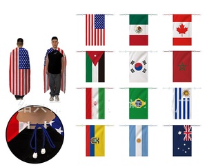 Cape de supporter réversible pour club de football et de flag football, bannière en tissu Oxford doux à séchage rapide - Product Image 3