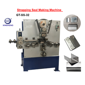 Mesin Pembuat Gesper Pengait - Product Image 2