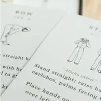 Cartes mémoire en papier pour l'apprentissage du Salat pour les enfants musulmans - Cadeau Ramadan & Aïd TAKVA Solat pour les nouveaux musulmans