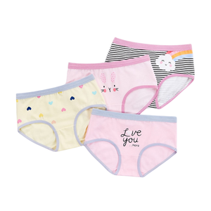 Sous-vêtements pour enfants unisexes en coton de qualité supérieure, respirants, à séchage rapide, écologiques, motifs personnalisés, vente en gros, approvisionnement en vrac - Product Image 3