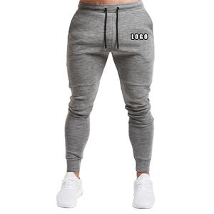 กางเกงจ็อกเกอร์ผู้ชายทรงสลิมฟิต กางเกงคาร์โก้คุณภาพสูง ชุดออกกำลังกายขายส่ง กางเกงวอร์มผู้ชาย กางเกงจ็อกเกอร์ - Product Image 1