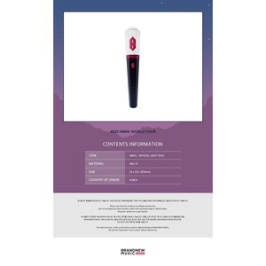 AB6IX - Lightstick officiel - Product Image 2