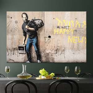 Impression sur toile de graffitis urbains : Art moderne pour la décoration intérieure, TOILE ENVELOPPÉE - Product Image 1