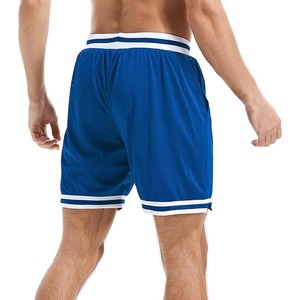 Shorts de sport personnalisés en maille pour homme, taille mi-haute, séchage rapide, avec cordon de serrage – Qualité supérieure pour le streetwear - Product Image 3