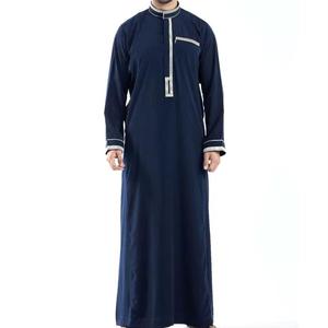 Thobe en coton brodé sur mesure pour hommes Jubbah islamique traditionnelle pour les musulmans Style décontracté - Product Image 1