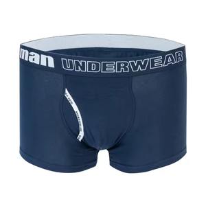 Calzoncillos Bóxer y Calzoncillos para hombre sin costuras personalizados, ropa interior transpirable, Calzoncillos Bóxer clásicos - Product Image 6