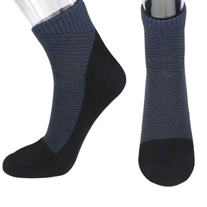 Calcetines de calzado transpirables, ligeros y suaves, adecuados para zapatillas y movimiento diario continuo. - Product Image 1