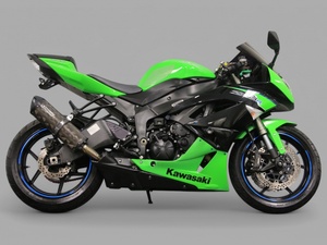 Kawasaki Ninja ZX 6R d'occasion de 2012 disponible à la vente - Product Image 5