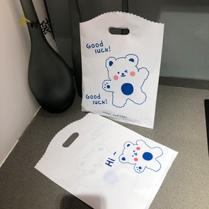 Sacs de courses en plastique épais personnalisés avec poignée plate pour vêtements et cadeaux - Product Image 1