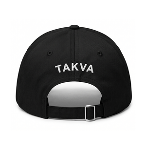 Casquette de baseball Takva Co. style islamique, inspirée de la prière musulmane, décontractée, ajustée, 100% coton sergé, impression par sublimation, pour papa - Product Image 6