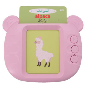 Tarjetas de Memoria con Sonidos de Animales de Dibujos Animados, Lindo Dispositivo de Aprendizaje de Audio para Niños, Educación Temprana - Product Image 6