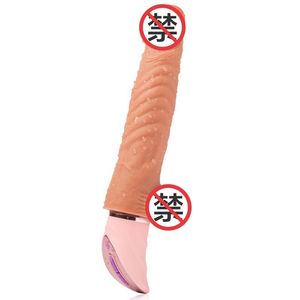 Dildo en silicone liquide avec fonction de flexion, d'étirement et de vibration pour femmes - Product Image 2