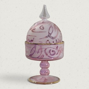 LW74 Luxury Heat-Resistant Glass Incense Burner Elegant Ribbed Glass Burner for <b>Bakhoor</b>, <b>Oud</b> & Resin. Gold Line Accents - Product Image 5