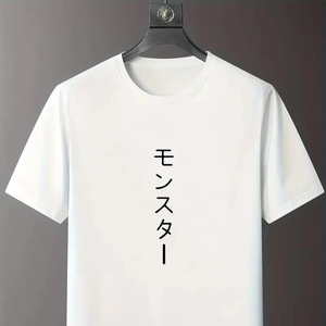 เสื้อยืดแขนสั้นสำหรับผู้ชายดีไซน์ใหม่สไตล์ใหม่ผ้าฝ้ายแบบหลวมๆเสื้อผ้าจำนวนมากเสื้อผ้าแบบคละแบบเสื้อผ้าใช้ตามสั่ง - Product Image 1