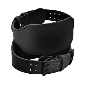 Ceinture de soutien lombaire en cuir avec boucle de fermeture pour l'entraînement musculaire et la musculation unisexe, réglable - Product Image 1