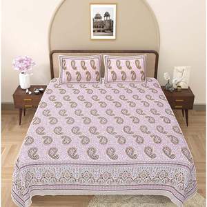Juego de Sábanas Dobles con Estampado Paisley Rosa Perla, 3 Piezas, con 2 Fundas de Almohada, Sábanas Planas de Algodón para Uso Doméstico ADB1449 - Product Image 2