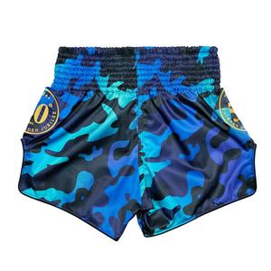 Shorts de Muay Thai al por Mayor a Precio Económico, Shorts de Artes Marciales de Boxeo Tailandés con Estampado Personalizado, Shorts de MMA Tailandés con Logotipo Personalizado - Product Image 2