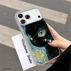 Funda Magnética para Teléfono con Diseño de Gato Negro y Flores Blancas, para iPhone 17 Pro Max, TPU Suave, Unisex - Product Image 5