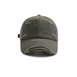 2025 Manufacture Plain Vintage Distressed <b>Nets</b> Sport Dad Baseball Caps Embroidery Baseball Hat Distressed Dad Hats - Product Image 1