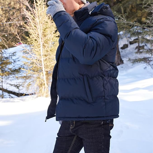 เสื้อแจ็คเก็ตบุนวมน้ำหนักเบาสำหรับผู้ชาย, เสื้อโค้ทตัวใหญ่และสูงสำหรับฤดูหนาวพร้อมเสื้อกันลมคอลูกเรือความยาวเสื้อผ้ายาว - Product Image 3