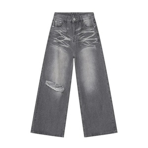 กางเกงยีนส์ขายาวสำหรับผู้ชาย, กางเกงยีนส์ขายาวเต็มตัวสีฟ้า - Product Image 6