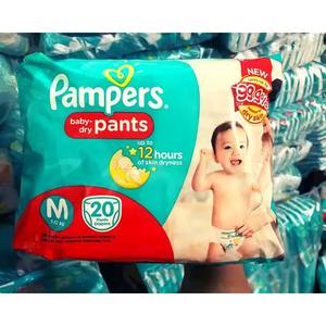Pampers Cruisers ผ้าอ้อมเด็กขนาด7จำนวน76, พอดีที่สุดแห้งและป้องกันยาวนานผ้าอ้อมเด็ก - Product Image 1