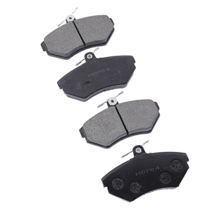 Promotion exceptionnelle <span class=keywords><strong>Plaquettes</strong></span> <span class=keywords><strong>de</strong></span> <span class=keywords><strong>frein</strong></span> résistantes à l'usure pour <span class=keywords><strong>Mercedes</strong></span> Benz <span class=keywords><strong>Classe</strong></span> C 0004205900 Anti-vibration - Product Image 6