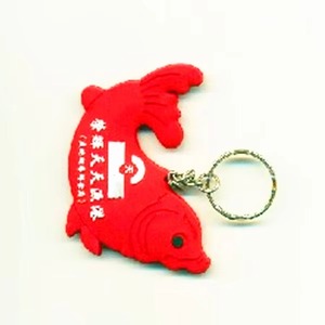 2D 3D โลโก้พวงกุญแจยางพีวีซีนิ่มและซิลิโคนปักอักษรรูปดอกไม้ - Product Image 2