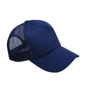 Sombreros de camionero de 5 paneles de moda clásica, perfectos para ropa deportiva informal, gorra de béisbol con estampado de logotipo personalizado de Hip Hop para hombres y mujeres - Product Image 2