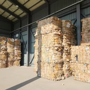 ANCIEN JOURNAL DE HAUTE QUALITÉ ET JOURNAL SURDIFFUSÉ/DÉCHETS DE PAPIER OCC (papiers usagés ONP & OINP) - Product Image 1