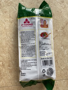 Fideos de Arroz Integral de Alta Calidad, Buenos para la Salud - 100% Naturales, Sin Aditivos - De Fabricación Vietnamita - Product Image 2