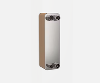 Échangeur de chaleur à plaques brasées 180x97mm Cuivre/Acier inoxydable 316L Haute efficacité Certifié CE Dimensions complètes pour chauffage au sol