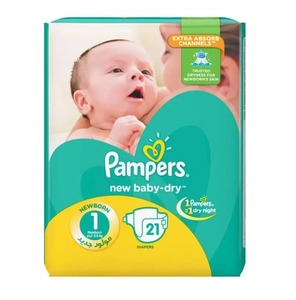 ผ้าอ้อมเด็กผ้าคอตตอนเนื้อนุ่มขนาด2 4นิ้วผ้าอ้อมเด็กแรกเกิด - Product Image 1