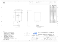 2,4 Zoll TFT LCD Bildschirm 240x320 Punktmatrix TFT SPI Farb-LCD-Anzeigemodule