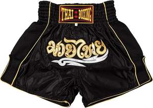 กางเกงขาสั้นผ้าซาตินผ้าโพลีเอสเตอร์พิมพ์ลายพิมพ์ซับลิเมชันสำหรับฝึกซ้อมสำหรับนักมวยมวยไทยกางเกงขาสั้นออกแบบโลโก้ได้ตามต้องการ - Product Image 5