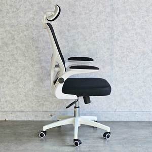 Ergonomic Mesh Office <b>Chair</b> Adjustable Headrest Flip-Up Armrests Swivel Tilting for Home Office Gym Workshop Bedroom-MF8332LN - Product Image 4