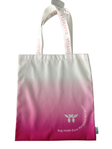 Medium Casual Polyester <b>Canvas</b> Bag with <b>Box</b> Packaging for Multi-Use Travel Outdoor Groceries & Daily Storage - Product Image 1