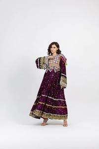 2025เดรสยาวแบบอัฟกานิสถานชุดเดรส kuchi สำหรับเจ้าสาวงานทำมืออัฟกัน - Product Image 6