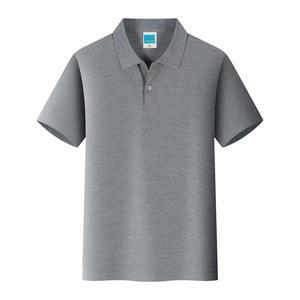 Camisetas Polo Promocionales con Logotipo Personalizado Bordado, Uniformes de Trabajo, Camisetas para Eventos de Formación de Equipos - Product Image 6
