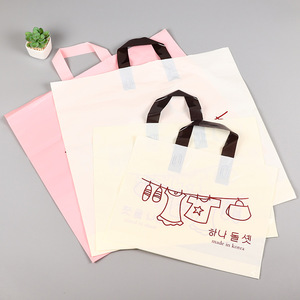 ถุงช้อปปิ้งแบบใช้ซ้ำได้เป็นมิตรกับสิ่งแวดล้อมพร้อมโลโก้สั่งทำพิเศษ วัสดุ LDPE/HDPE รีไซเคิลได้ สำหรับงานแสดงสินค้าและนิทรรศการ - Product Image 3