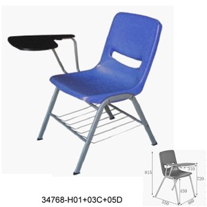 CHAISE D'ÉTUDIANT 34768-H01 + 03 - Product Image 3