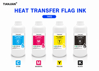 Encre de sublimation pour impression de drapeaux, encre de transfert thermique CMYK pour impression de bannières en tissu polyester, fournie par l'usine