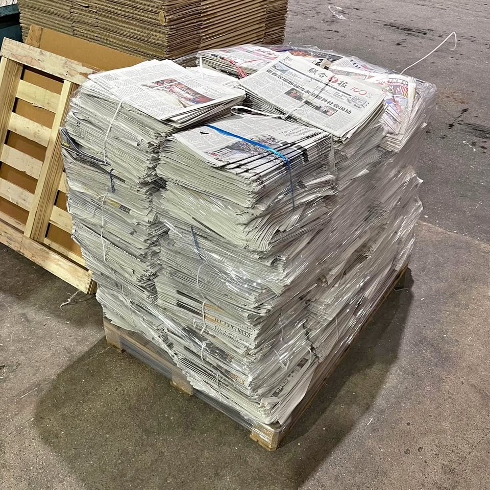 Старый OINP класс ONP лом использованные газетные макулатуры для продажи, тип OCC