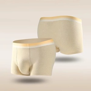 Calzoncillos Bóxer para Hombre al por Mayor 2026, Ropa Interior de Algodón de Primera Calidad, Tejido de Canalé, Logotipo Personalizado, Suave, Transpirable, Antibacteriano y Cómodo - Product Image 1