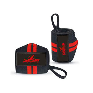 สายรัดข้อมือโลโก้ที่กำหนดเอง - Product Image 1