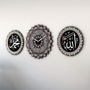 Élégantes horloges murales islamiques en métal de qualité supérieure pour les cadeaux du Ramadan avec un design de calligraphie complexe et une construction durable - Product Image 6