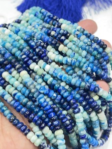 Perles rondes lisses en afghanite naturelle taille 5-6mm brin de 17 pouces - Product Image 5