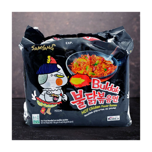 บะหมี่ราเม็ง Samyang buldak, ไก่ร้อนเผ็ด/Samyang ไก่ร้อนเผ็ดราเม็งแห้งบะหมี่กึ่งสำเร็จรูปฮาลาล140กรัม (แพ็ค5) - Product Image 3